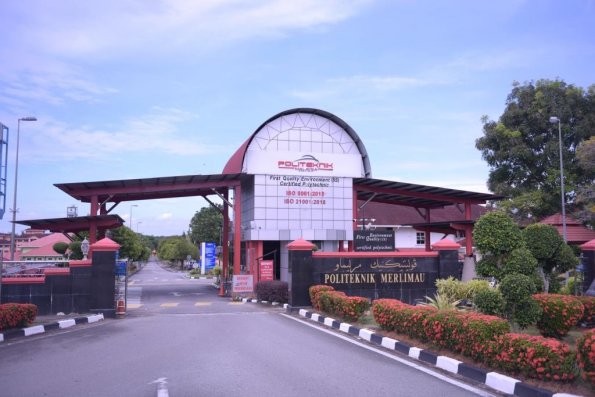 Pintu Gerbang PMM sisi A