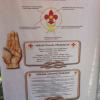 IMG-20140901-WA0270