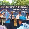 IMG-20140901-WA0093