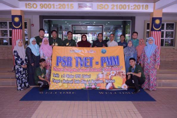 DSC_0960 - Copy