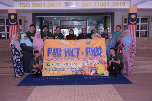 DSC_0969 - Copy
