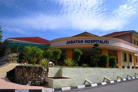 Jabatan hospitaliti