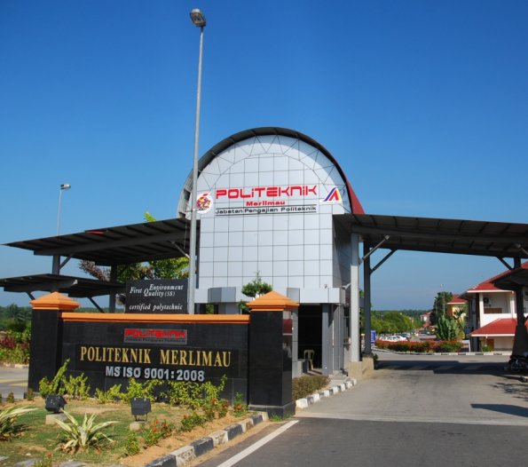 Pintu Gerbang PMM