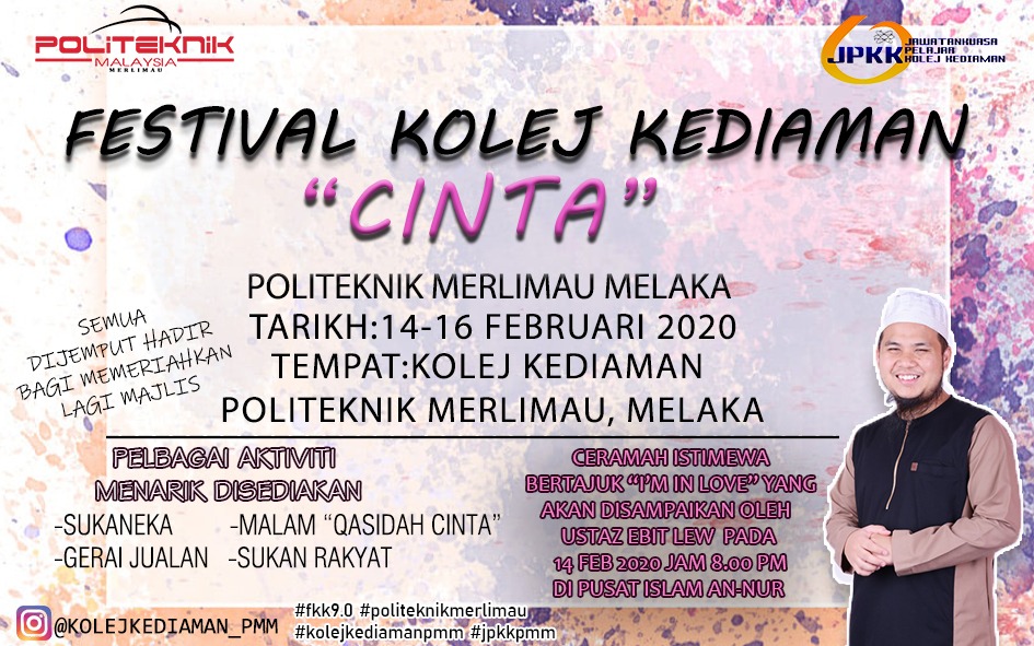 Festival Kolej Kediaman 2020