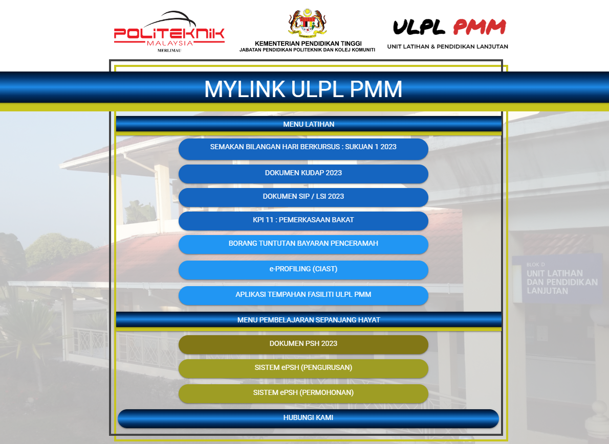 HOMEPAGE MYLINK ULPL PMM