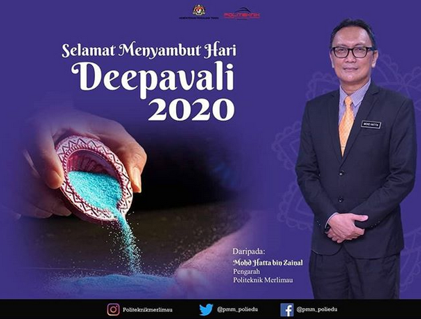 divali2020