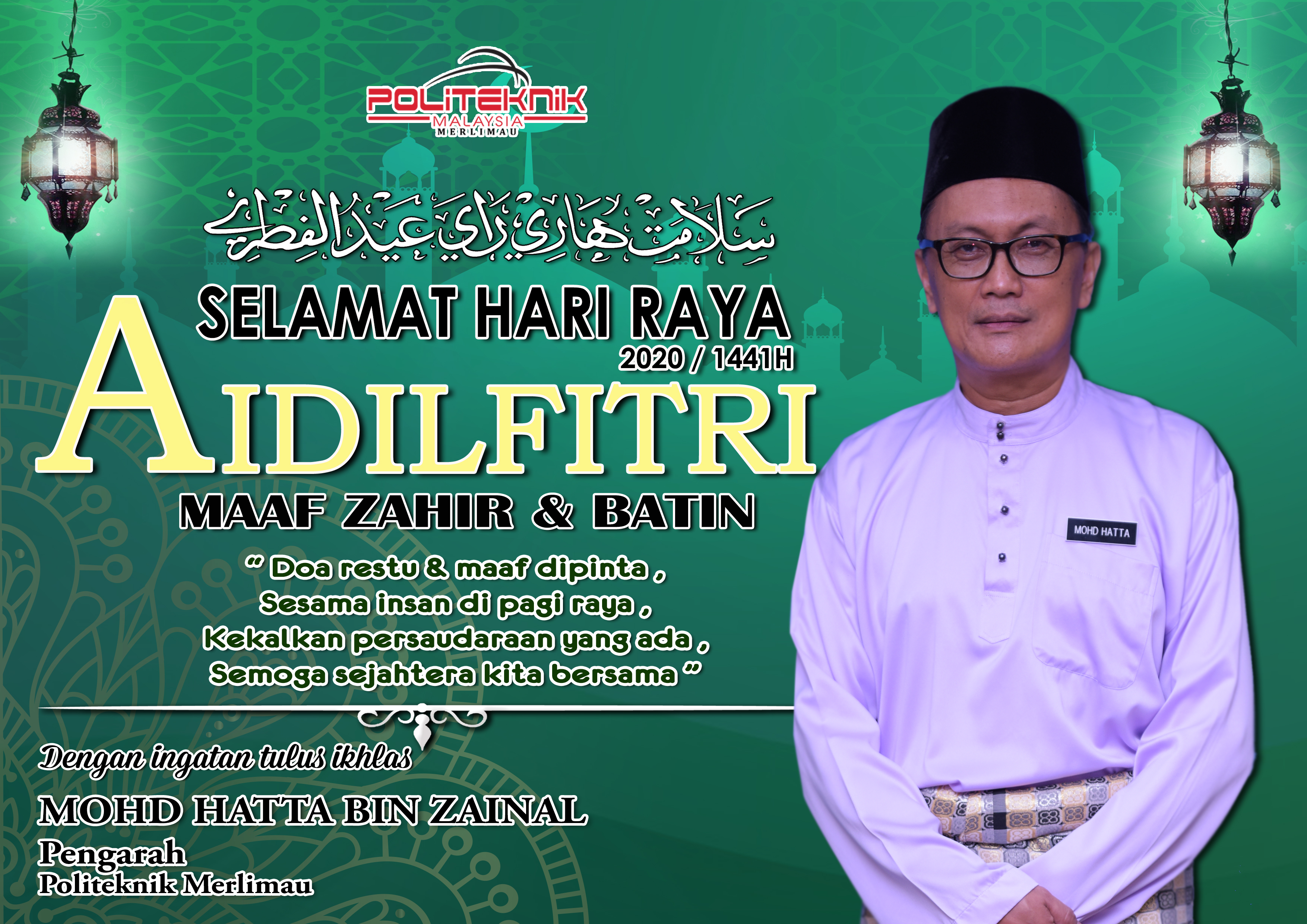 raya pengarah 2020