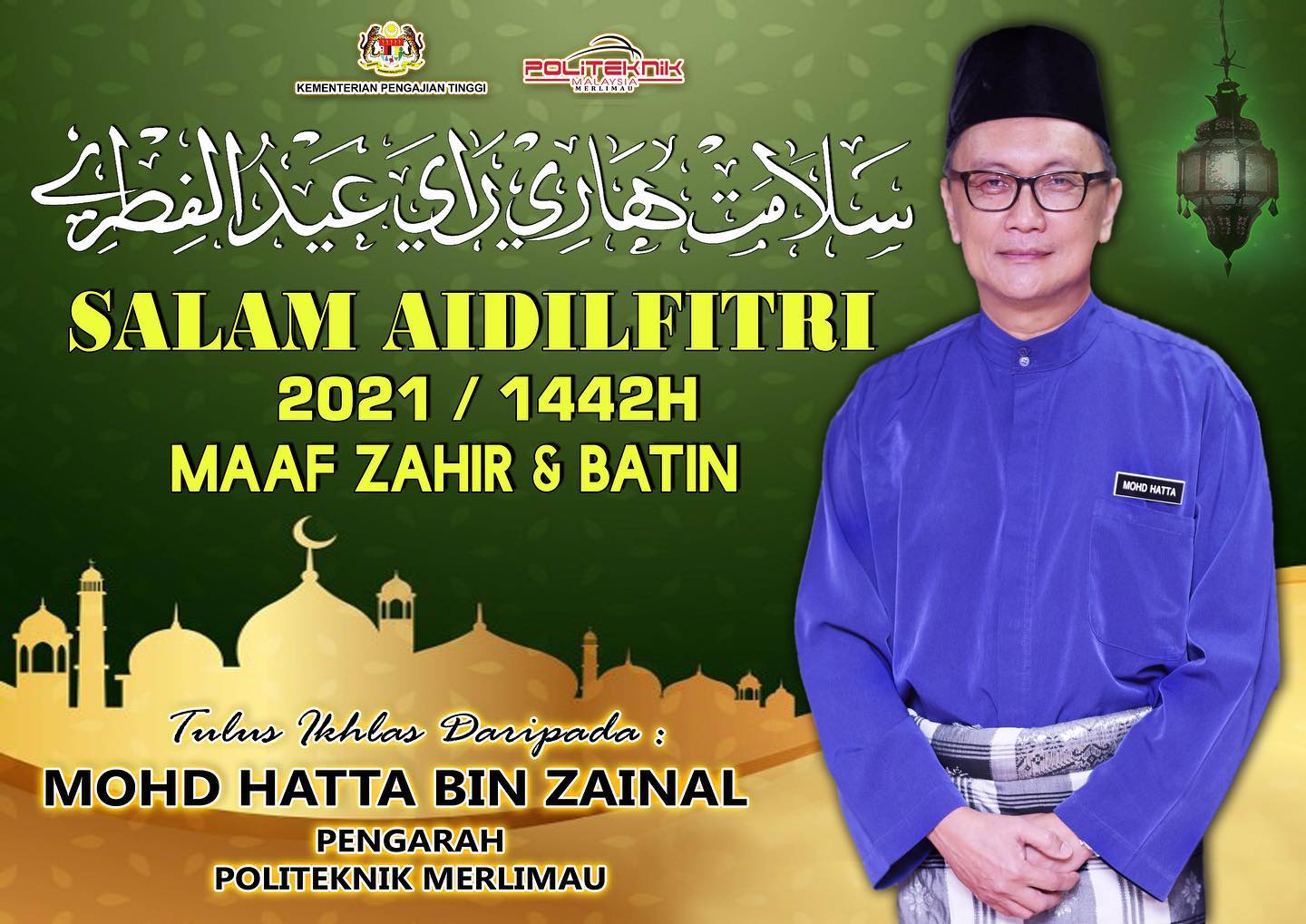 selamat hari raya 2021 pengarah