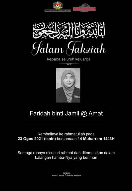 takziah keluarga pn faridah